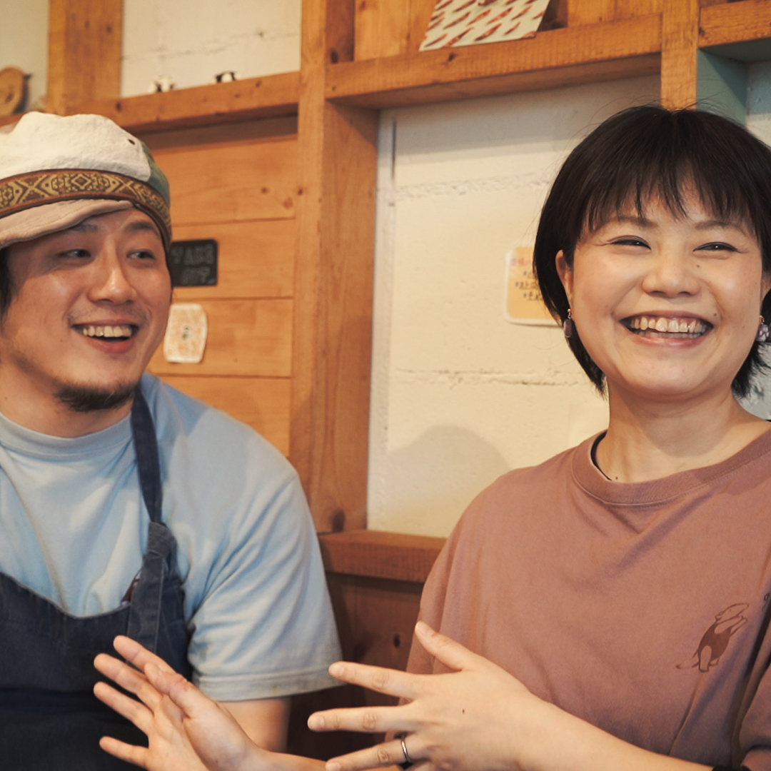カレー専門店アリクイ 種田養蜂場