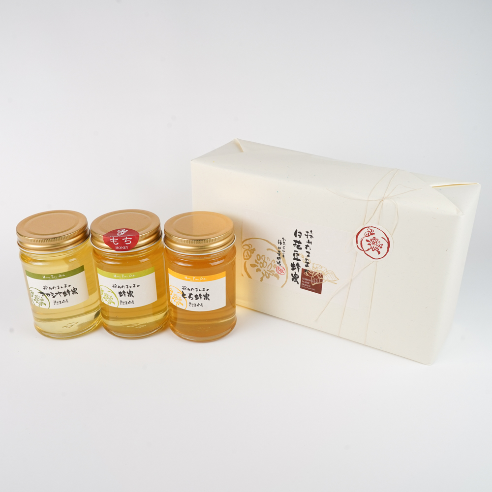 アカシヤ蜂蜜 くろがねもち蜂蜜 とち蜂蜜 種田養蜂場