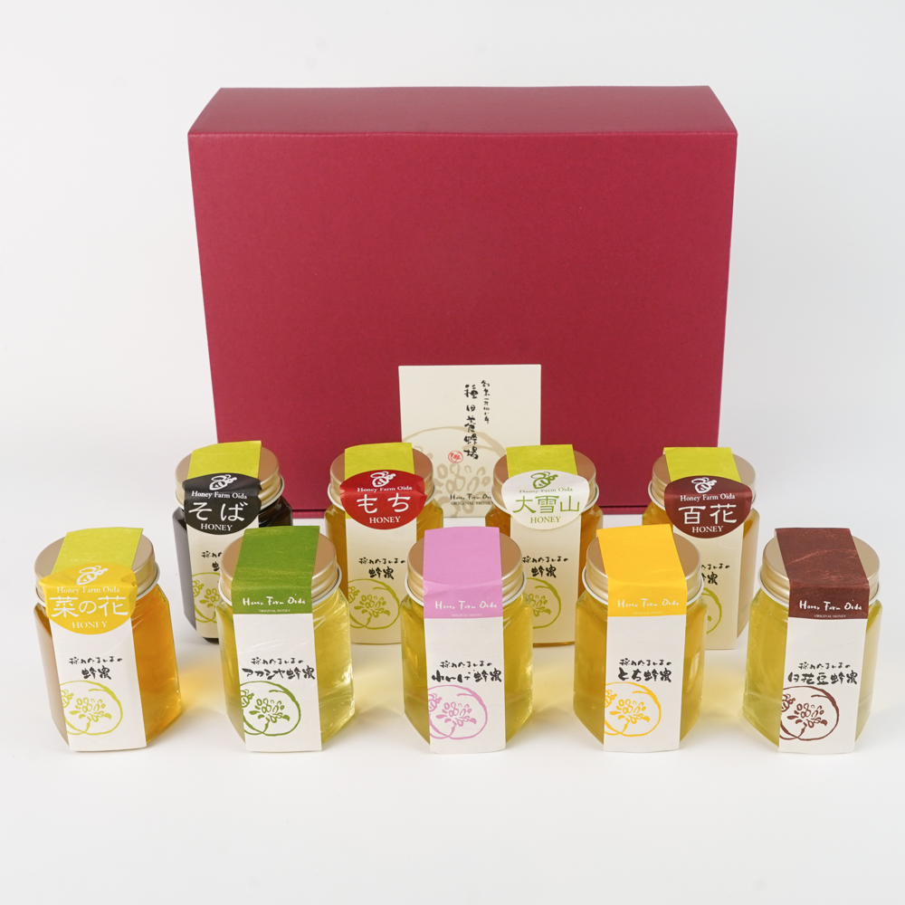 グラデーションhoney