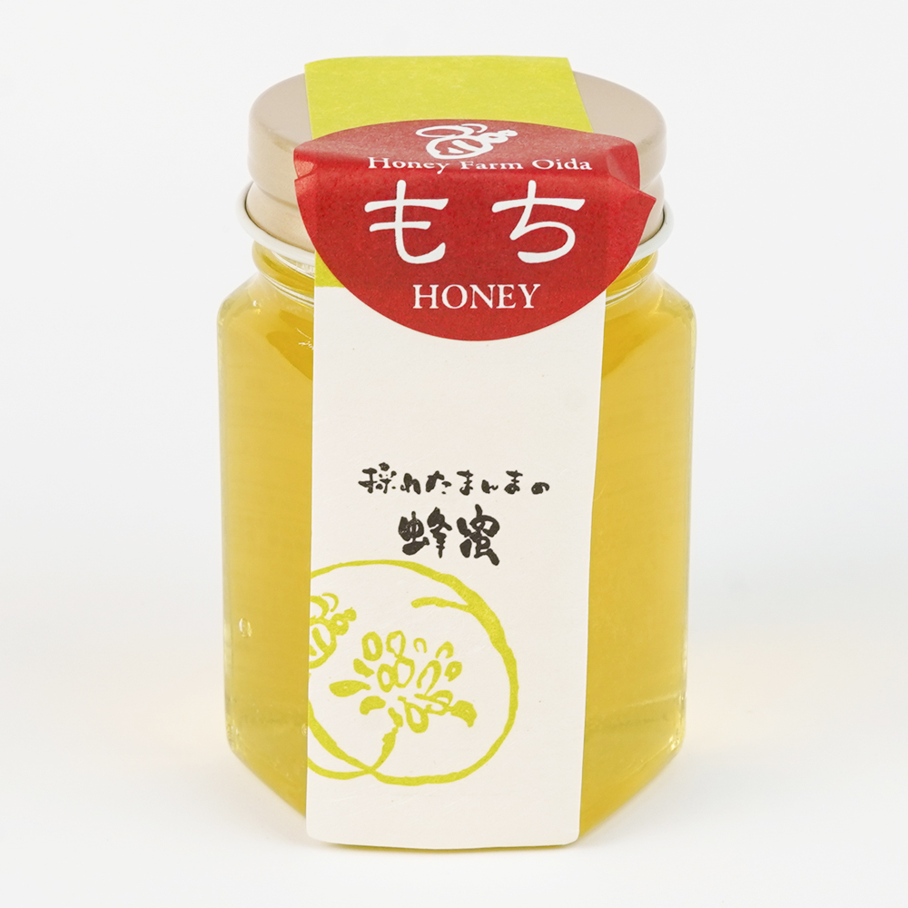 くろがねもち蜂蜜 種田養蜂場