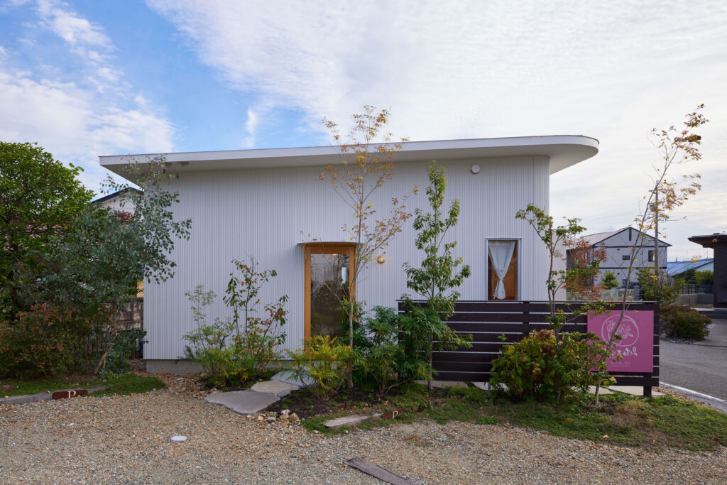 『はちみつと小さなおうち』