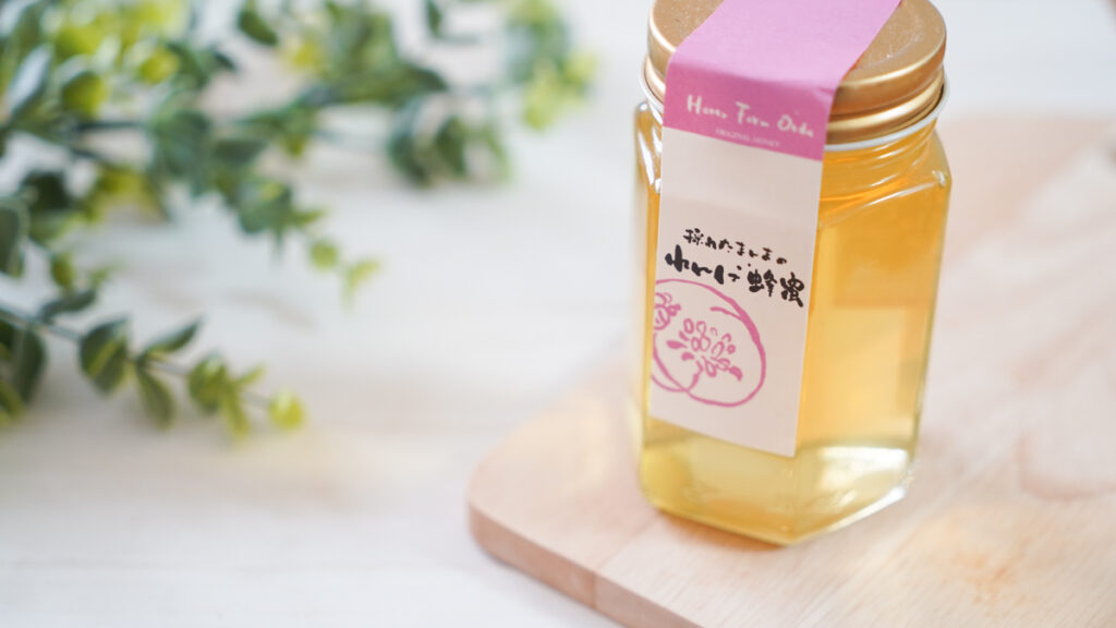 「れんげ 蜂蜜」新蜜 採れました