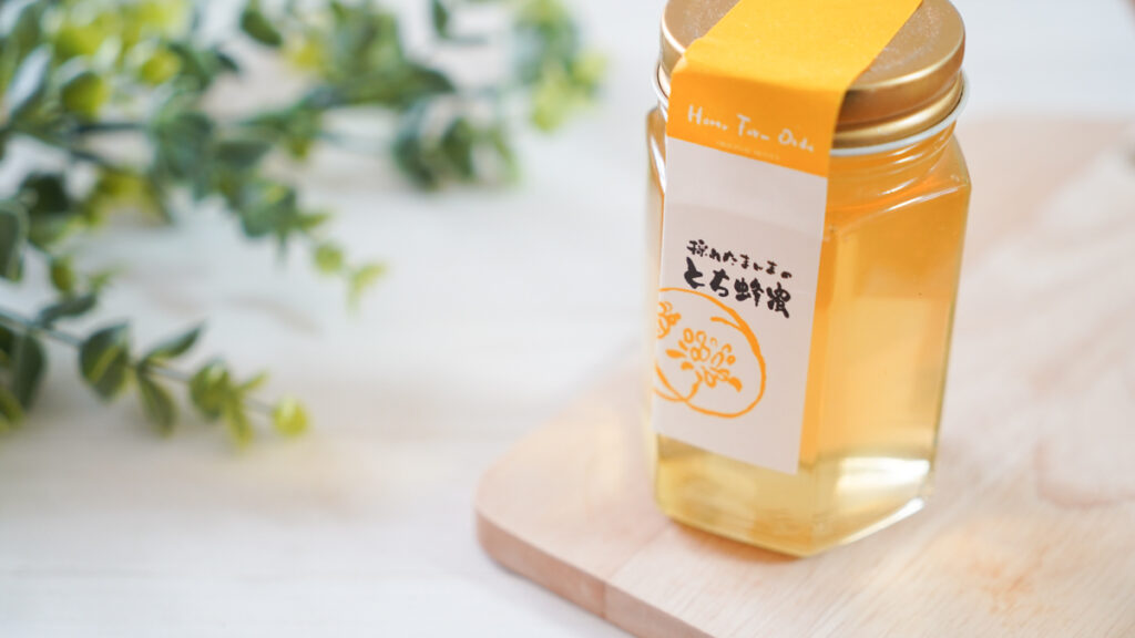 「とち蜂蜜」新蜜 採れました