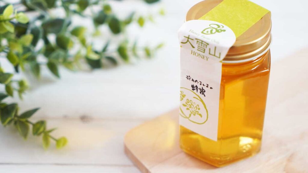 「大雪山蜂蜜」新蜜 採れました